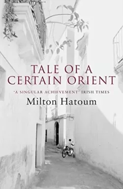 UK, Bloomsbury, 2007