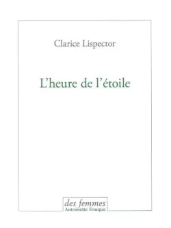 França, Des Femmes, 1985