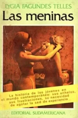 Argentina, Sudamericana, 1978