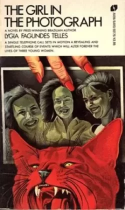 EUA, Avon Books, 1982