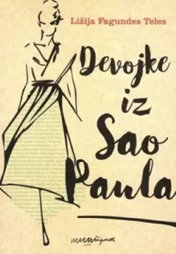 Sérvia, Štrik, 2017