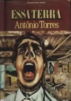 Ática, 1983