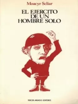 Colômbia, Tercer Mundo, 1988