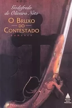 Nova Fronteira, 1996