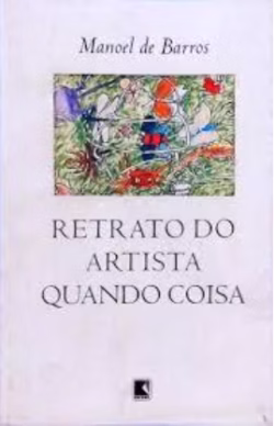 Record, 1998